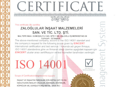 Certificate 2.